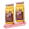 Josera Lamm&Reis 2er-Pack 30kg 1 Josera Lamm&Reis 2er-Pack 30kg -Zoofach Geschaft josera lamm reis 2er pack